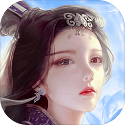 蜀山无限金币版