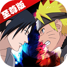 机甲战纪完整版