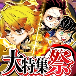 英雄气泡修改版